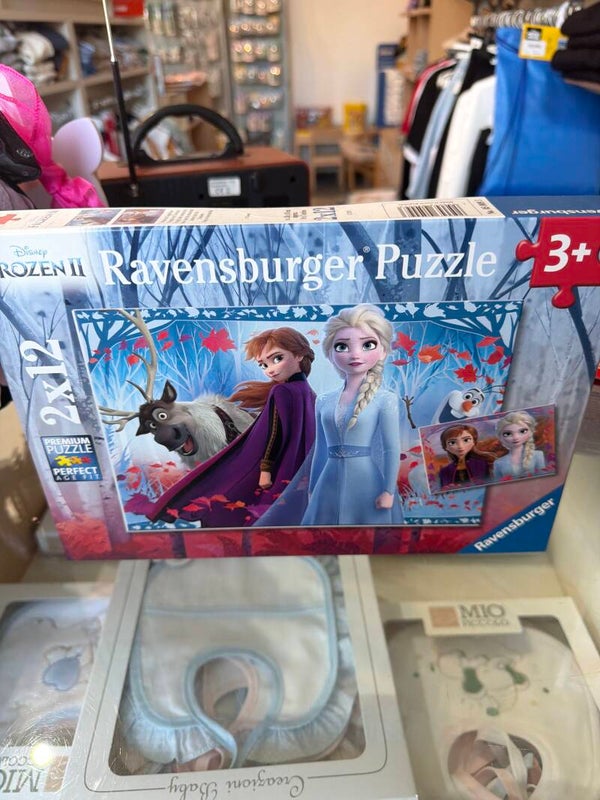 Puzzle