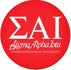 Sigma Alpha Iota - Atlanta Alumnae Chapter