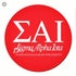 Sigma Alpha Iota - Atlanta Alumnae Chapter