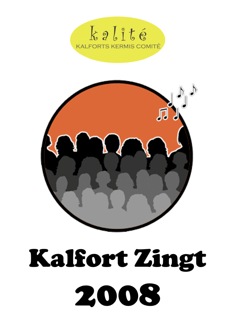 2008-standard.png