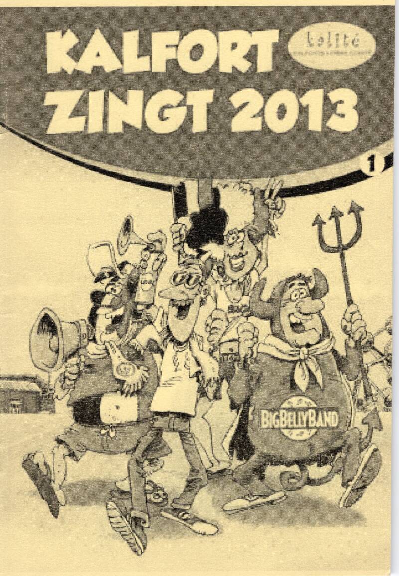 2013-standard.jpg