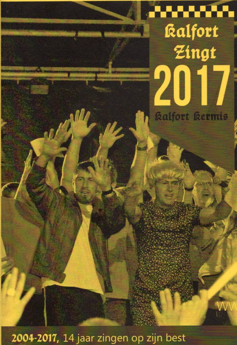 2017-standard.jpg