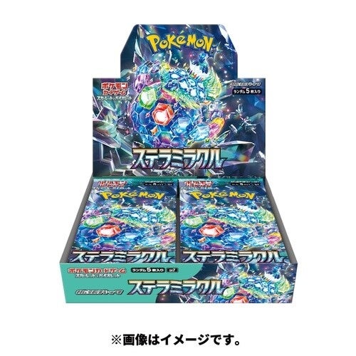 Pokémon-kortspillet Scarlet & Violet utvidelsespakke Stella Miracle Box