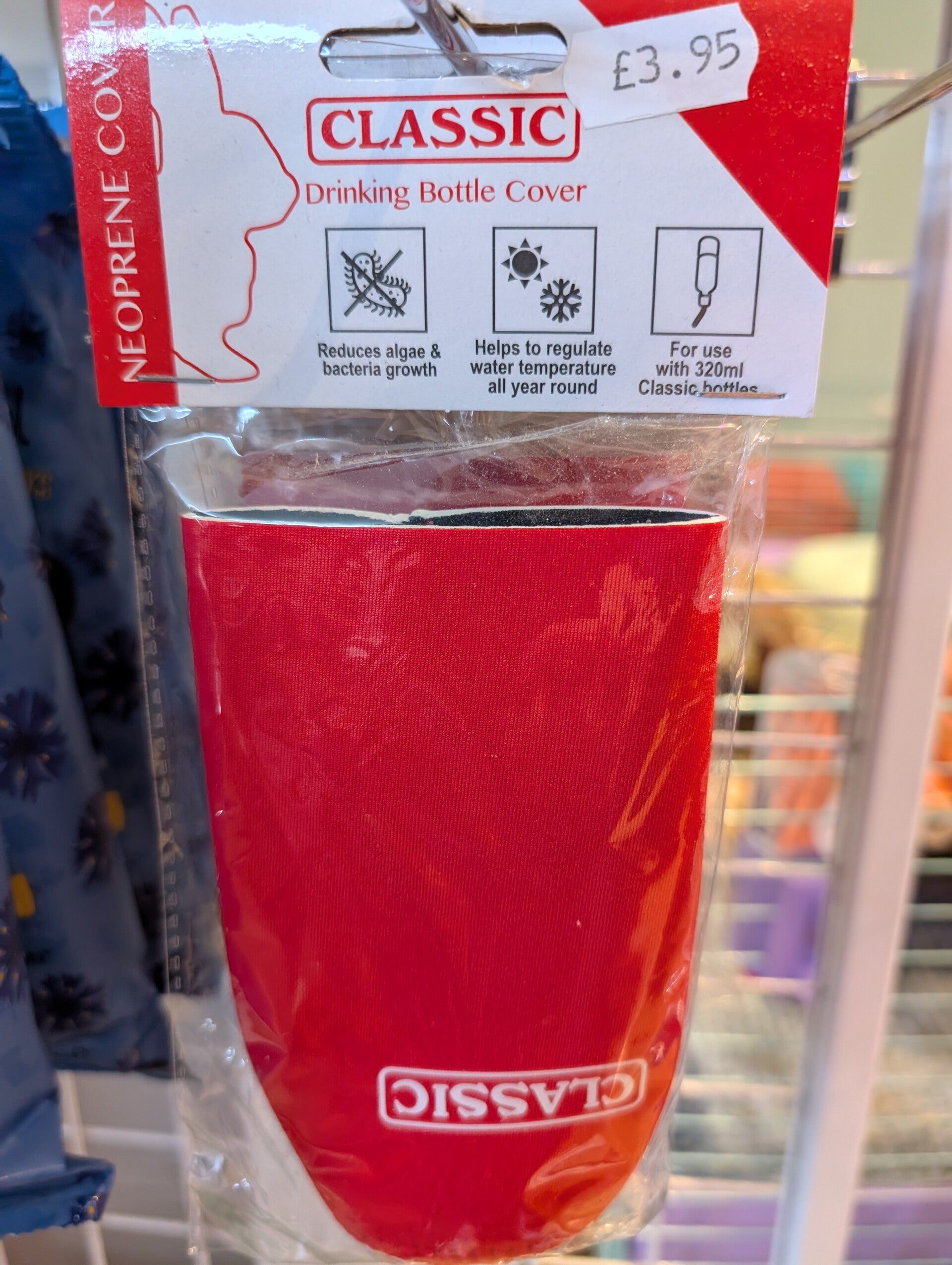 Classic Drinking Bottle Cover