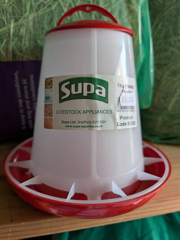 Small poultry feeder 1kg