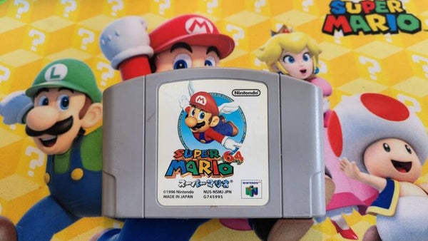 Super Mario N64 Version Jap