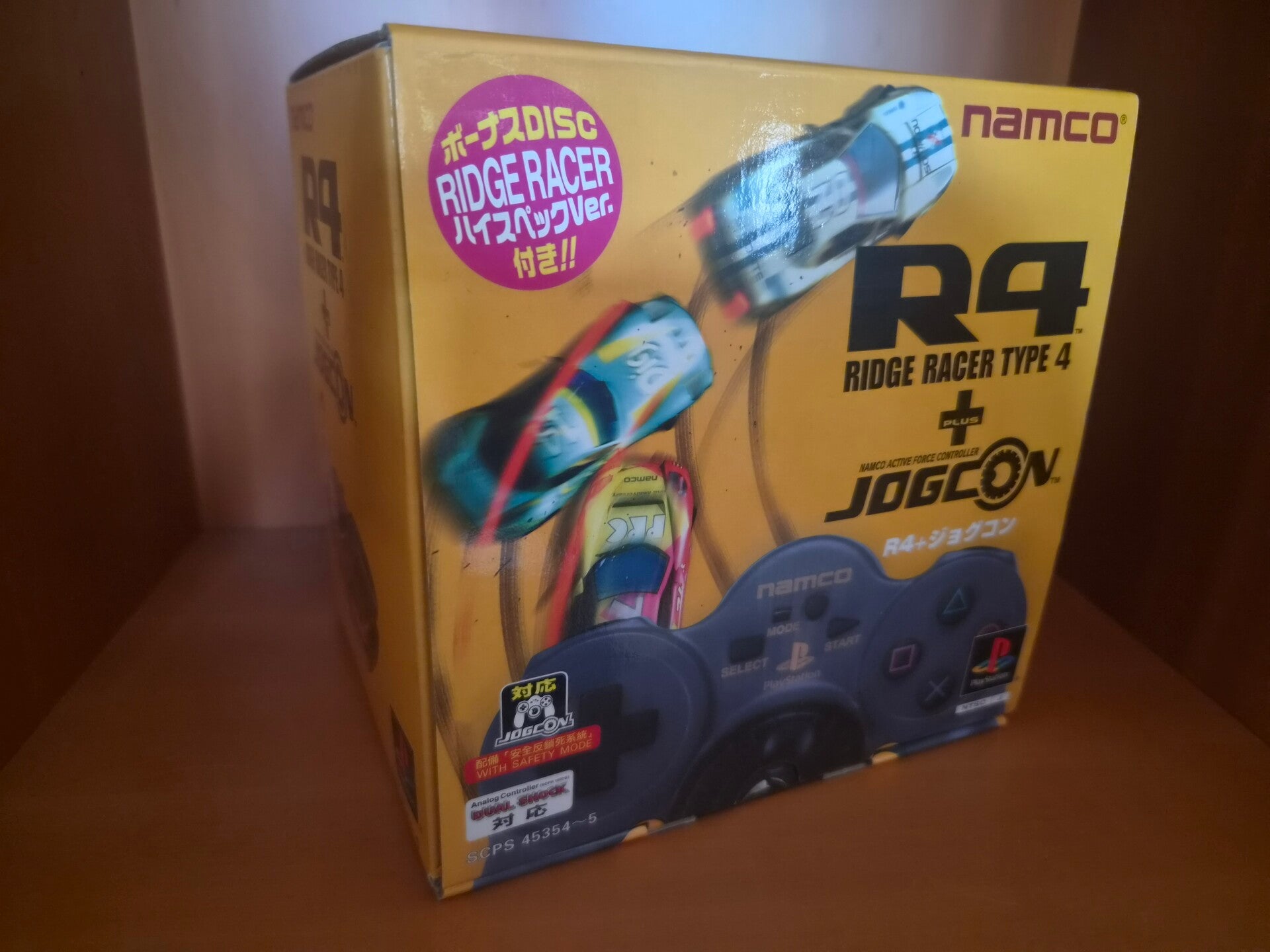 R4 Ridge Racer Type 4 + JogCon PS1 (NTSC-J)