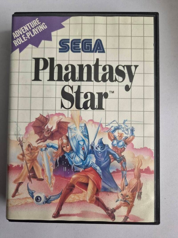 Phantasy Star Master System en boîte