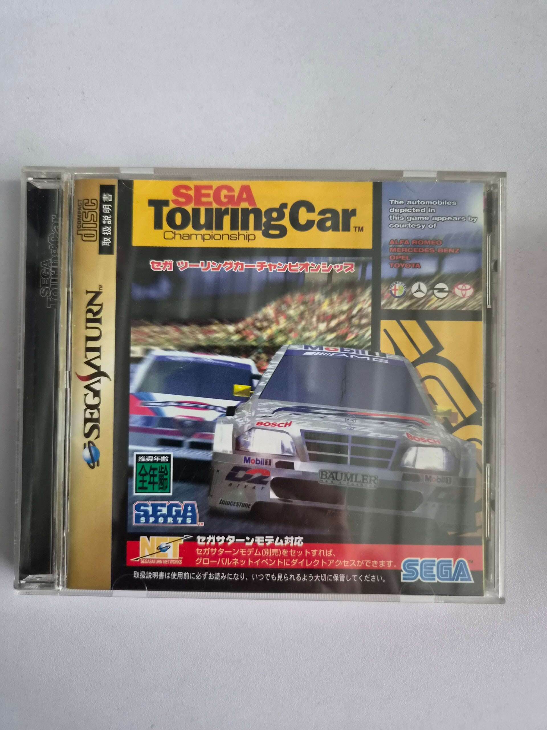 Sega Touring Car Championship Sega Saturn NTSC-J complet