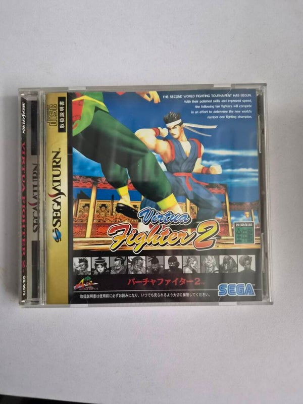 Virtua Fighter 2 Sega Saturn NTSC-J complet
