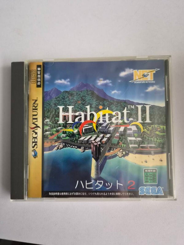 Habitat II Sega Saturn NTSC-J complet
