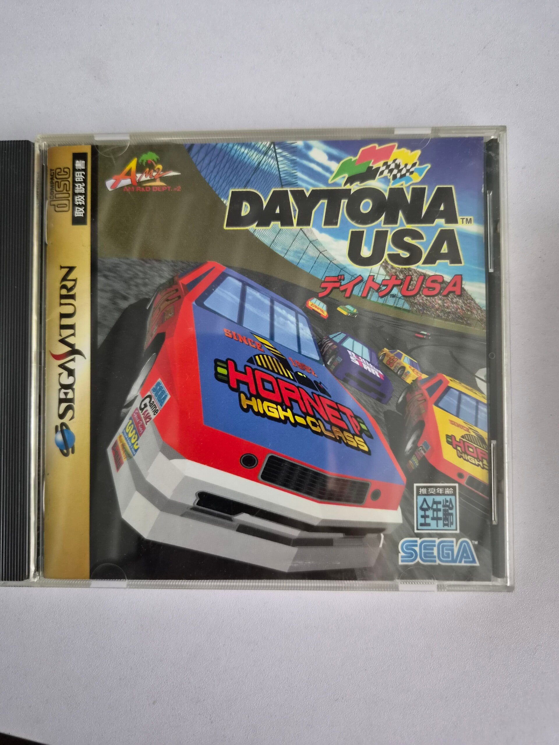 Daytona USA Sega Saturn NTSC-J complet