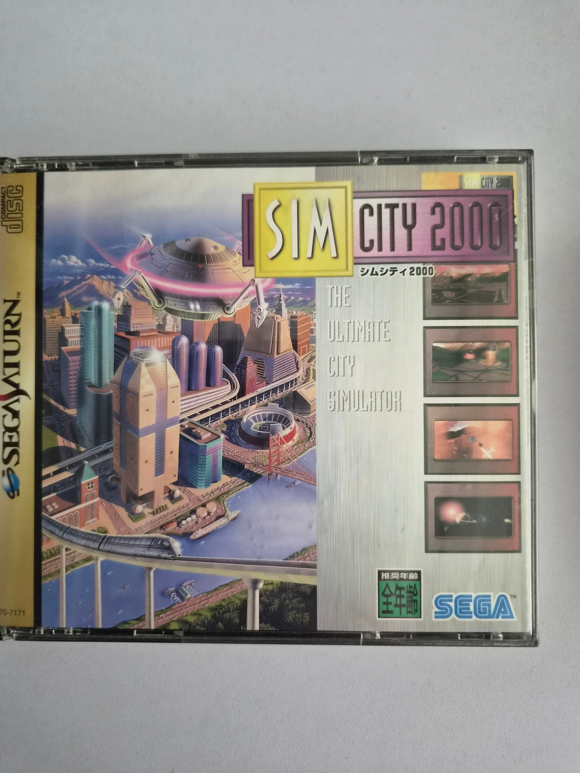 SimCity 2000 Sega Saturn NTSC-J complet
