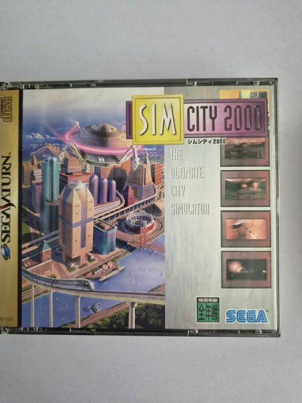 SimCity 2000 Sega Saturn NTSC-J complet