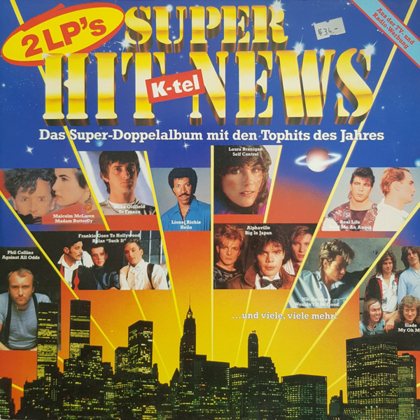 Super Hit News Disc 33t