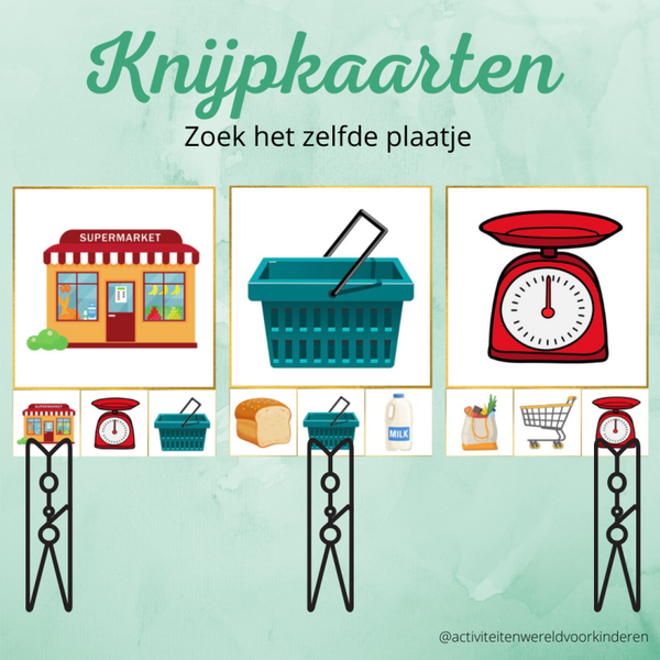Supermarkt - knijpkaarten zelfde plaatje