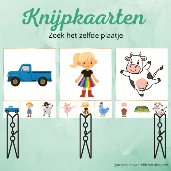 Dansen op de boerderij- knijpkaarten zelfde plaatje