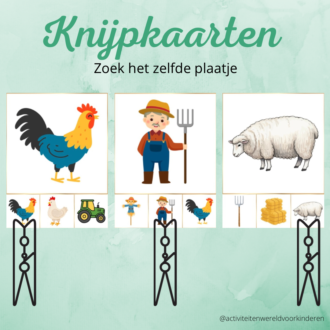 Op de boerderij - knijpkaarten zelfde plaatje
