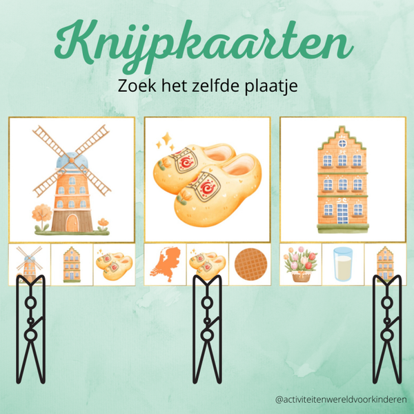 Ik hou van Holland - Knijpkaarten zelfde plaatje