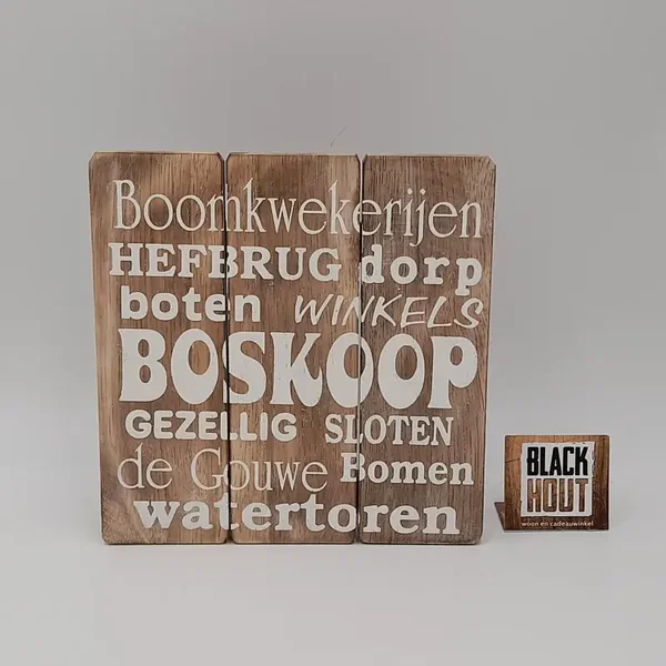 Tekstbordje Boskoopse woorden