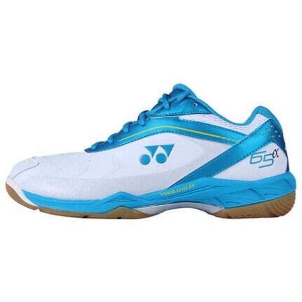 YONEX SHB-65A
