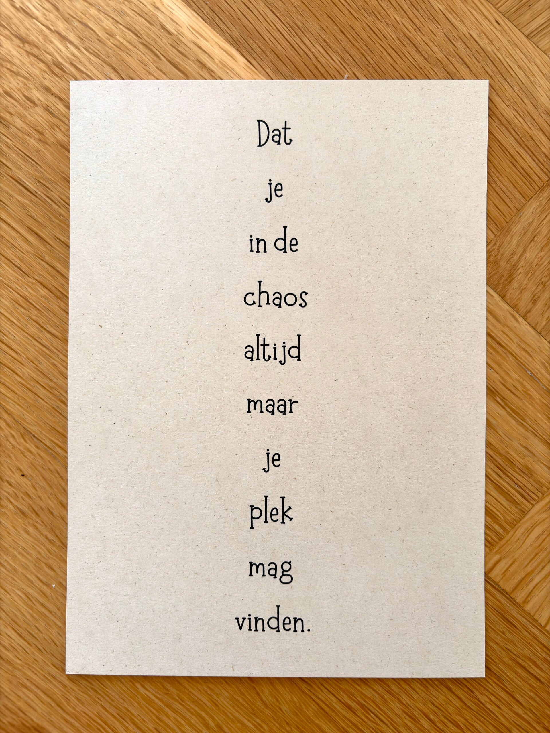 A5 Print - Chaos