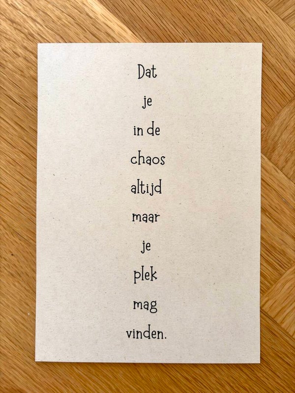A5 Print - Chaos