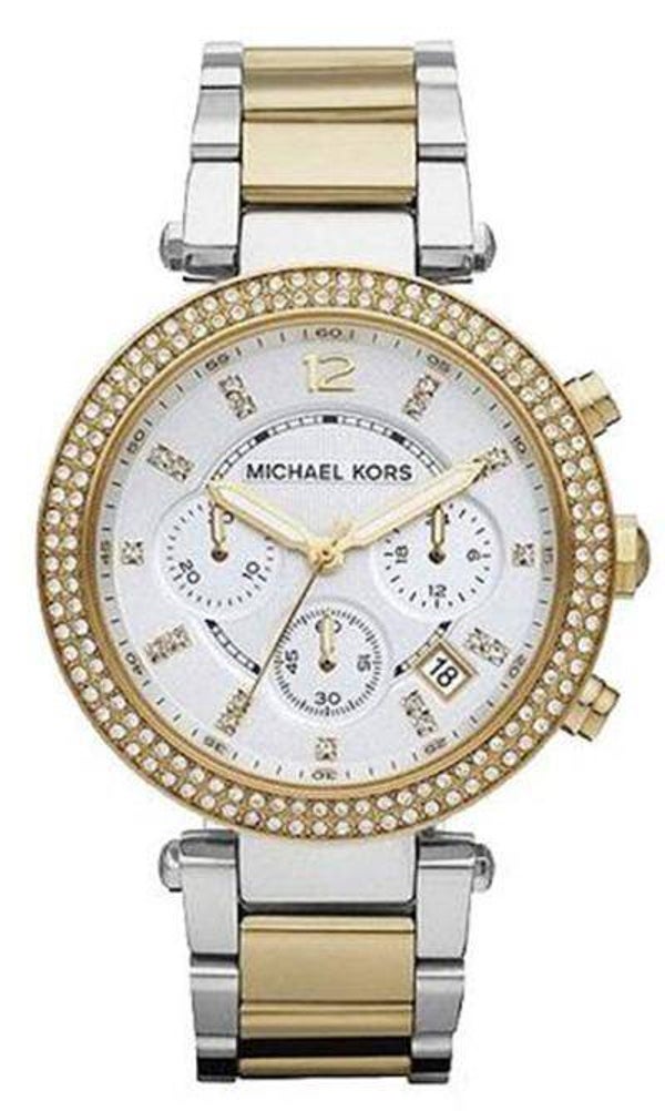 Michael Kors Horloge MK5626