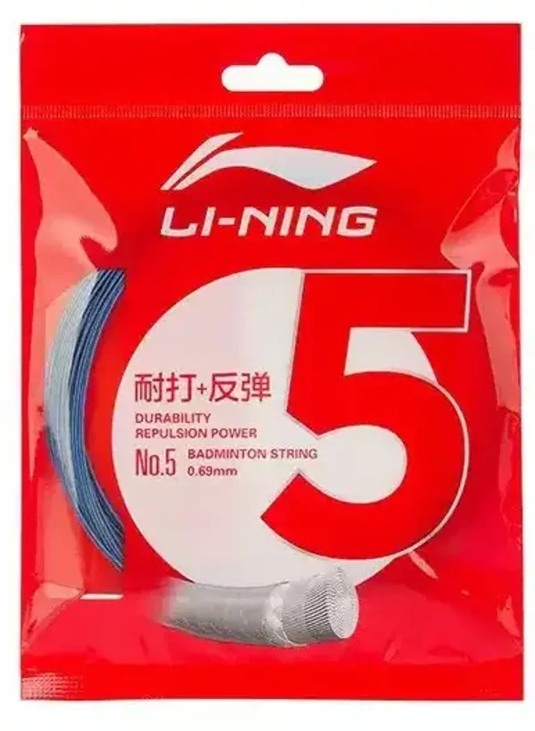 Besaitungsservice Li-Ning No5