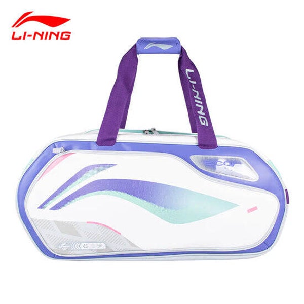Li-Ning International Hexagon Weiß