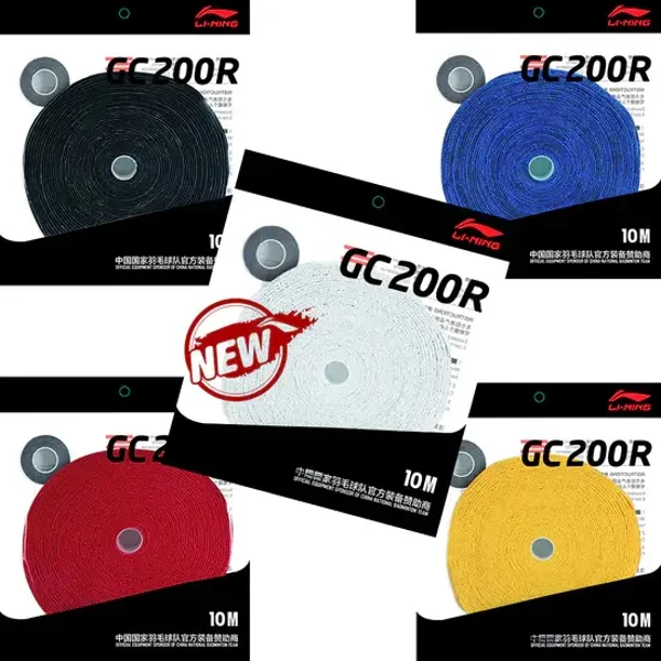 Li-Ning  Premium Towel Grip 10m Reel