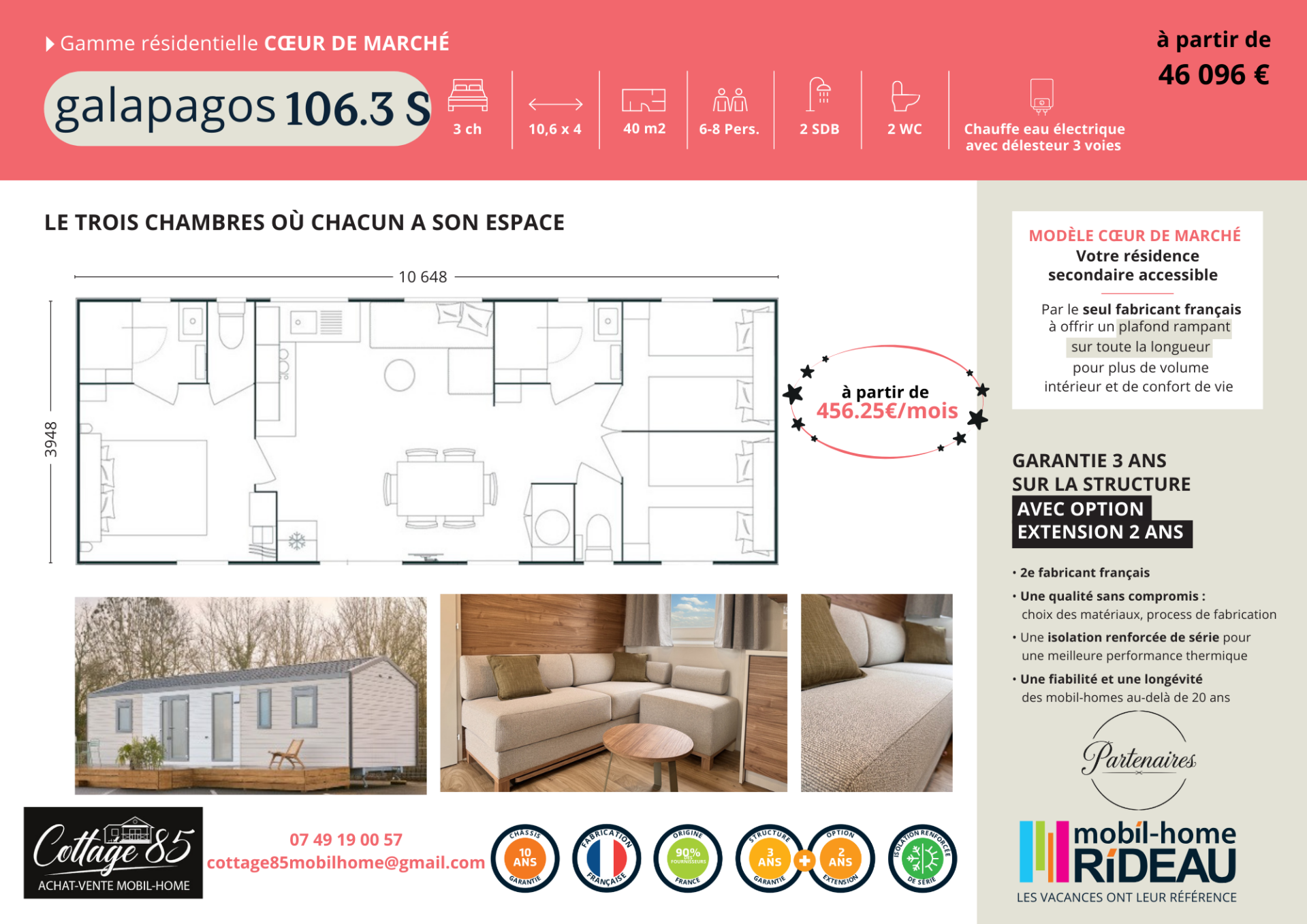 Rideau Galapagos 106.3 S 2026