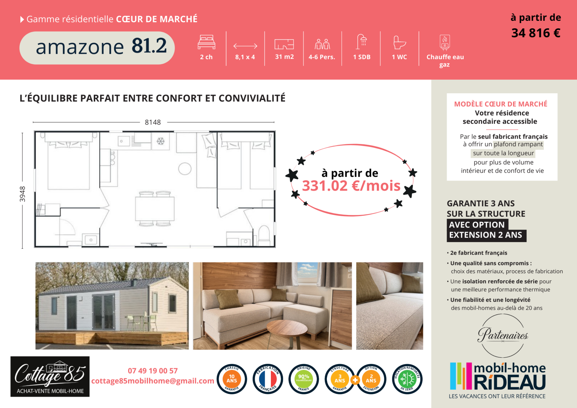 Rideau Amazone 81.2 2026