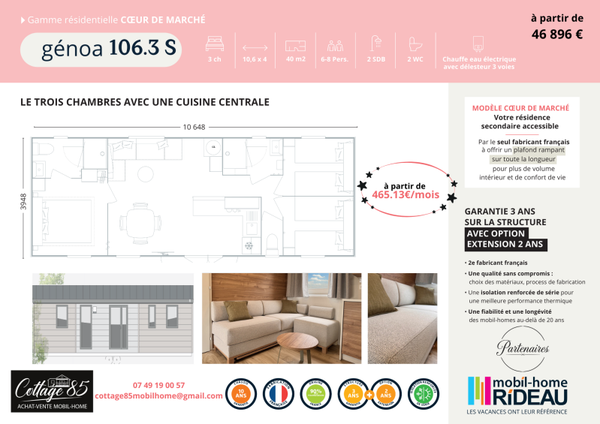 Rideau Génoa 106.3 S 2026