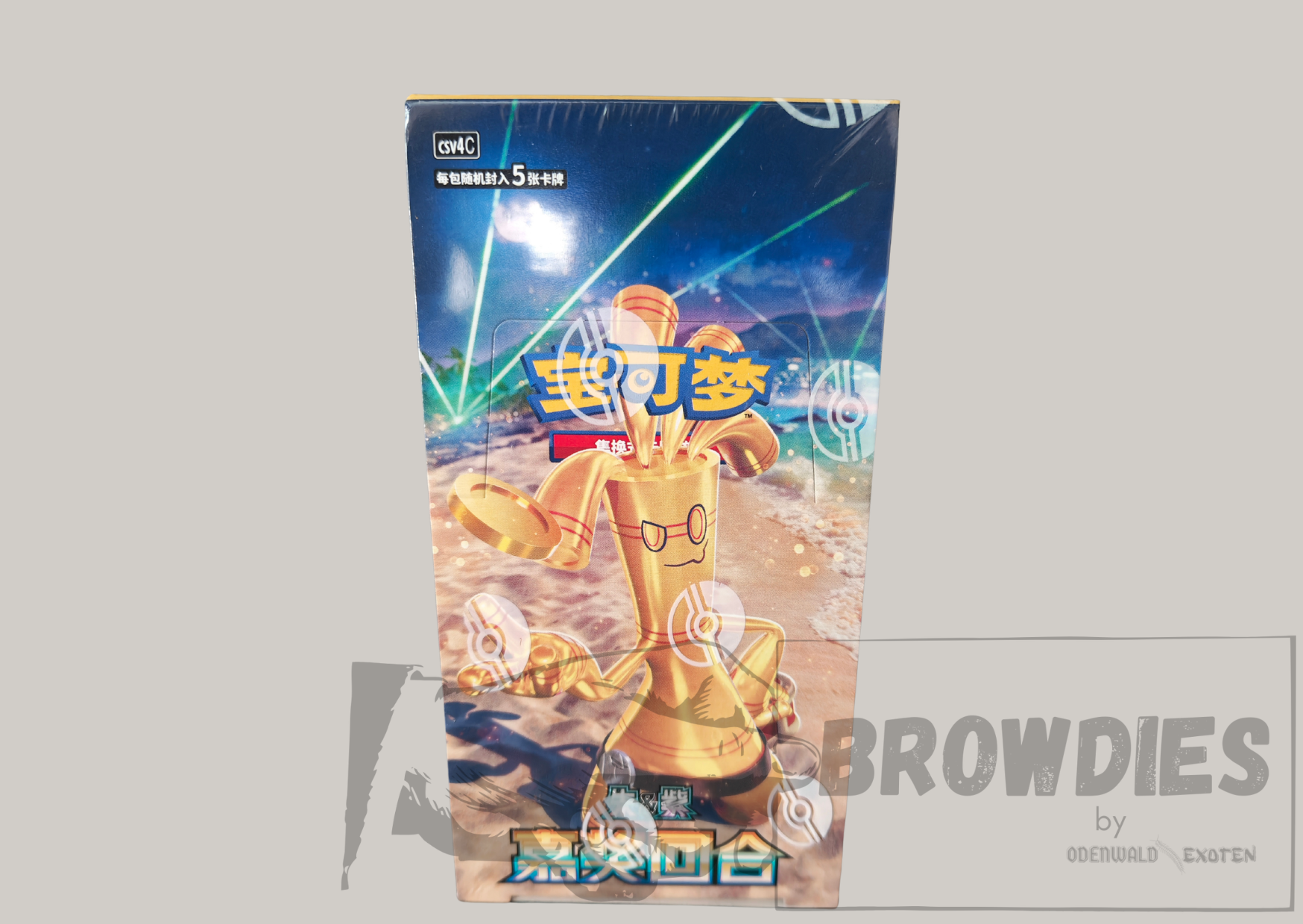 Pokemon: Bonus Round Display (CSV4C) CN