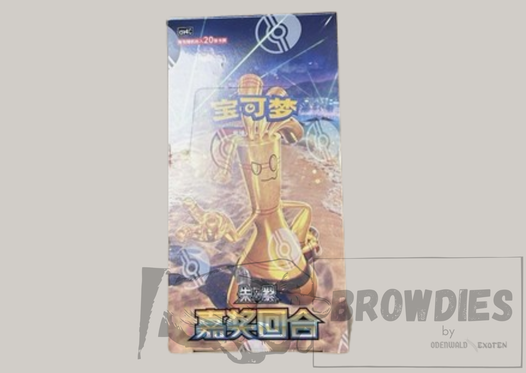 Pokemon: Bonus Round Display (CSV4C) CN