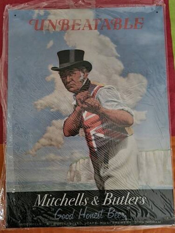 Unbeatable metal art