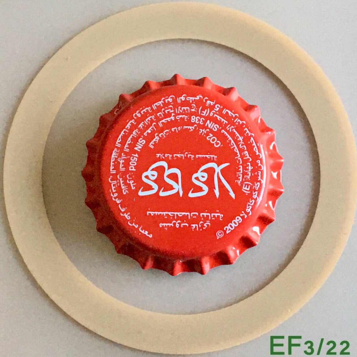 CHAPA TAPON CORONA SERIE A