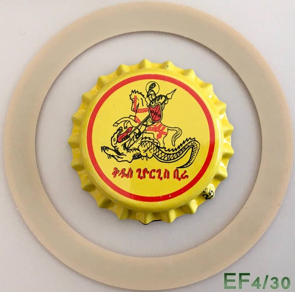 CHAPA TAPON CORONA SERIE A