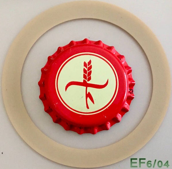 CHAPA TAPON CORONA SERIE A