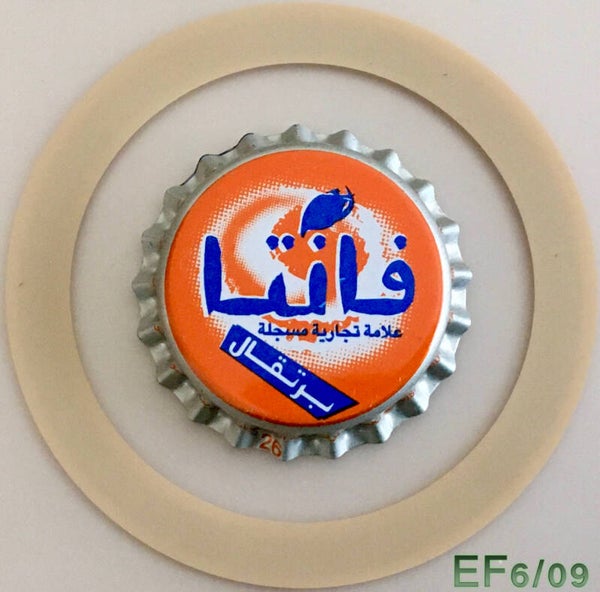 CHAPA TAPON CORONA SERIE A