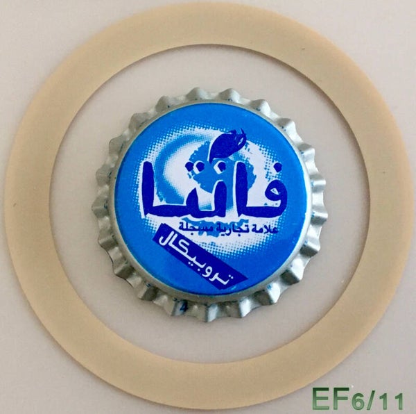 CHAPA TAPON CORONA SERIE A