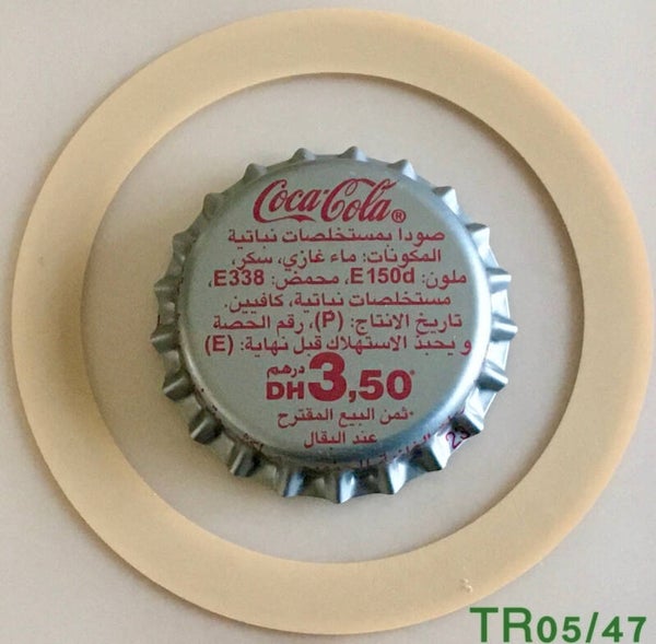 CHAPA TAPON CORONA SERIE A