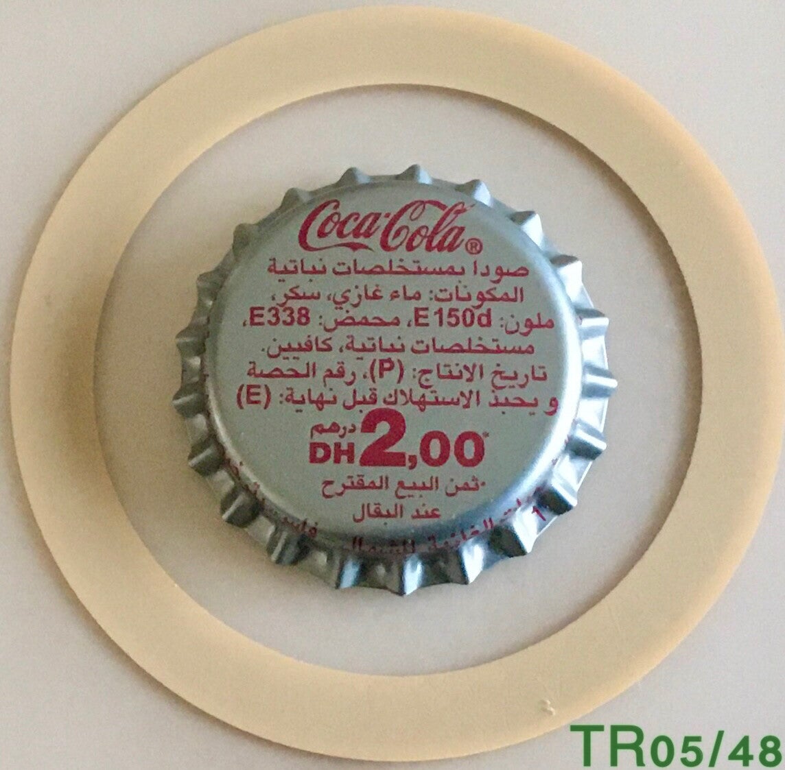 CHAPA TAPON CORONA SERIE A