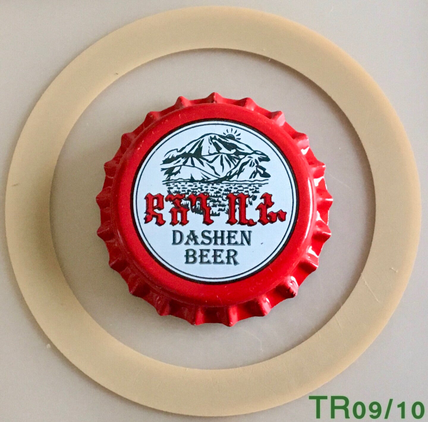 CHAPA TAPON CORONA SERIE A