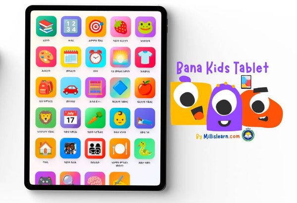 መምሃሪት ቋንቋ ትግርኛ ንቆልዑ፣ 30+ድልው Apps ዝሓዘለት Tablet.