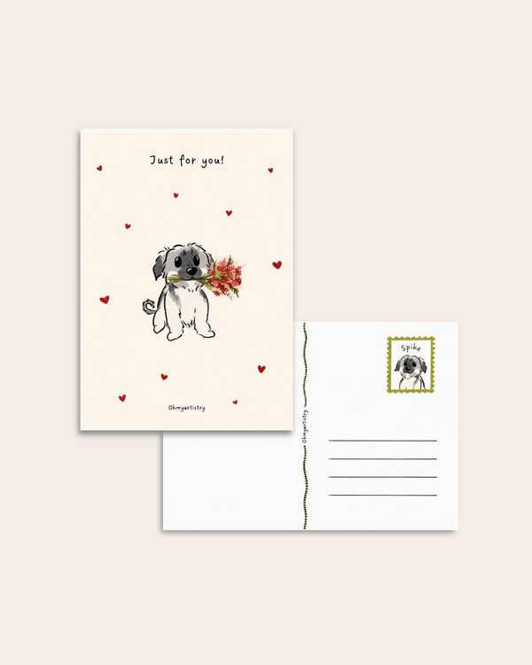 Postcard “Just for you!”