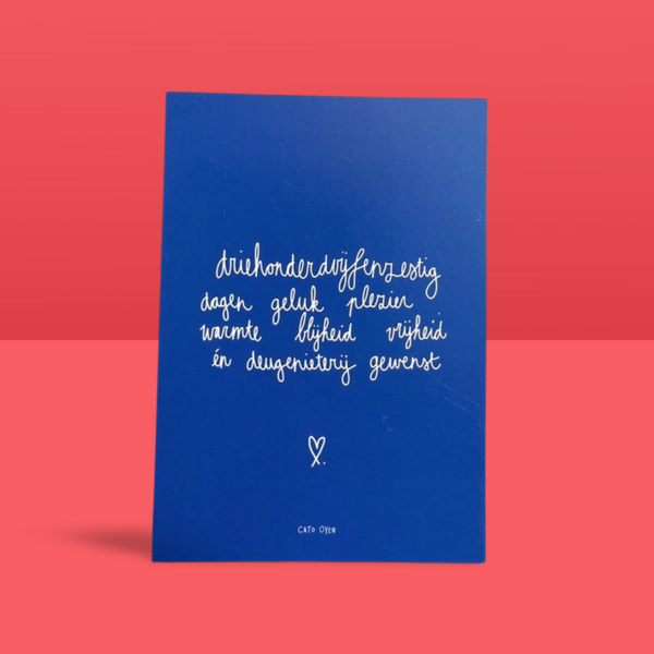 Kaartje kerst en nieuw: driehonderdvijfenzestig