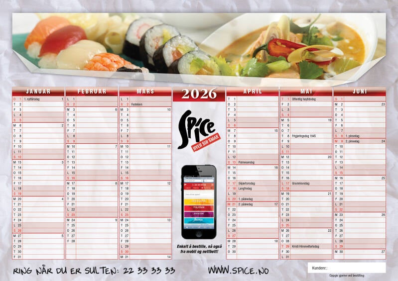 spice-standard-lq89n6.jpg