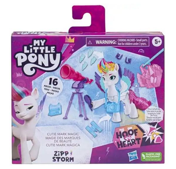 My Little Pony Cutie Mark Zipp Storm